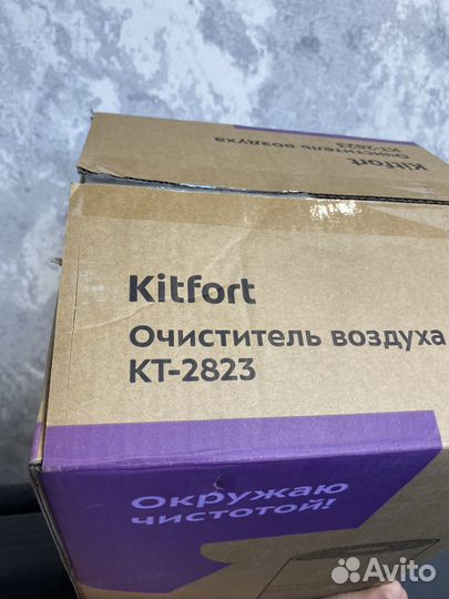 Очиститель воздуха kitfort