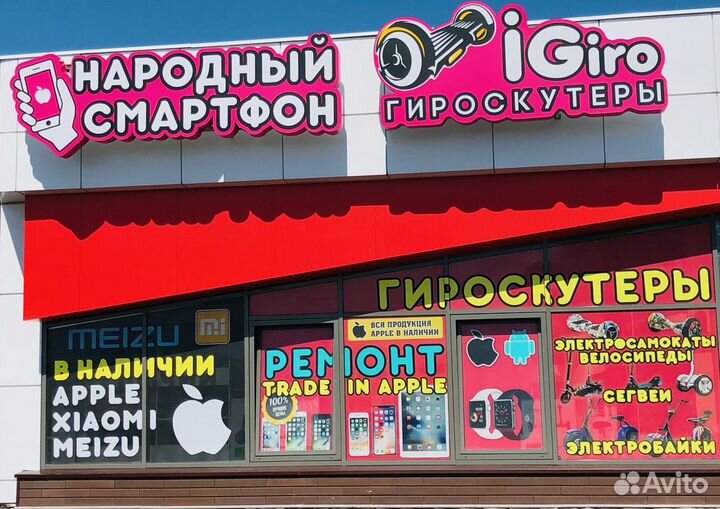 Электросамокат Kugoo M5 Jilong