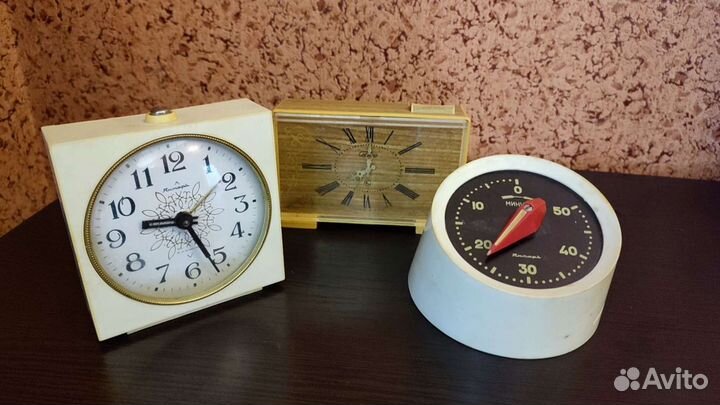Будильник 