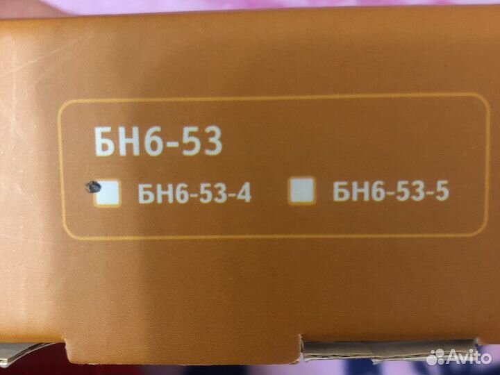 Бандаж на шейный отдел позвоночника детский