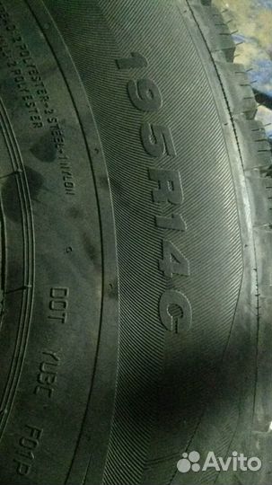 Viatti Brina Nordico V-522 195 R14