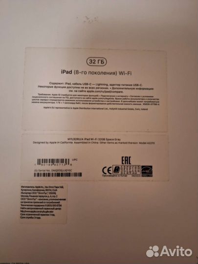 Планшет apple iPad 8
