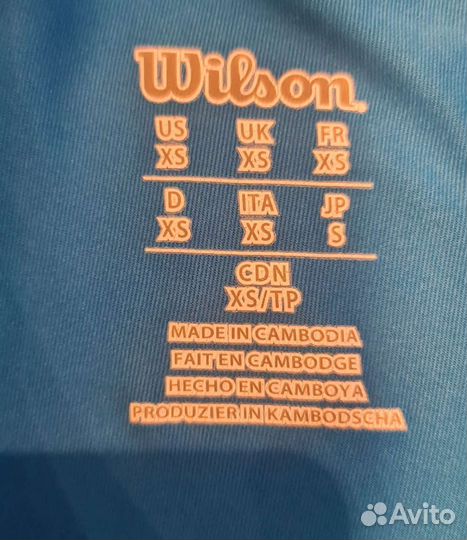 Одежда для большого тенниса wilson