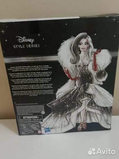 Кукла Круэлла Disney, Коллекционная