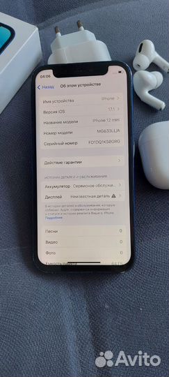 iPhone 12 mini, 64 ГБ