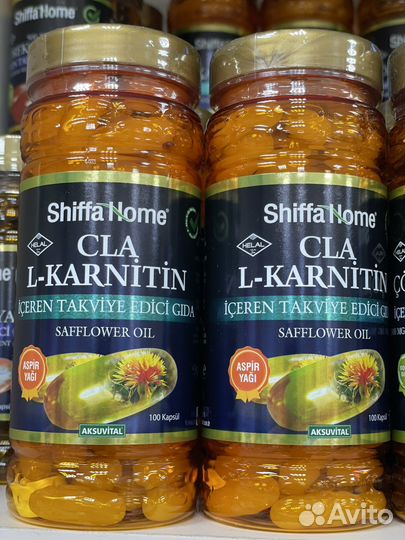 Л карнитин мощный жиросжигатель