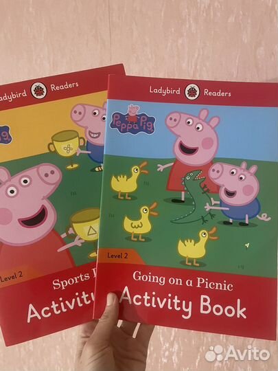 Книги на английском языке - набор