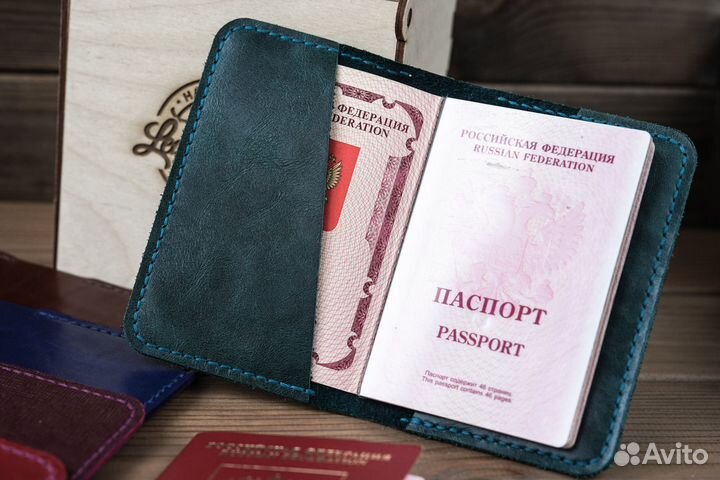 Обложка на паспорт