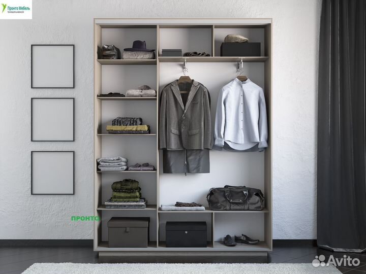 Шкаф купе. Ширина 210/ Высота 220/ Глубина 45 см