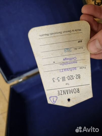 Немецкий Баян Royal Standart Romance