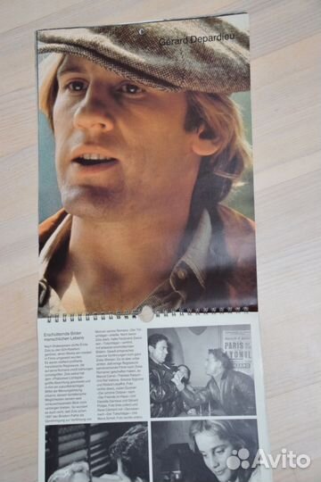 Актеры советского и мирового кино от 50-х Высоцкий