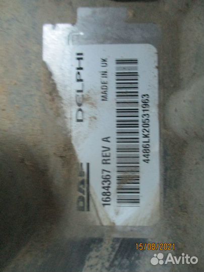 Блок управления двигателем EDC DAF 1684367