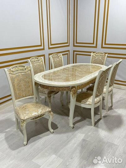 Кухонный стол стулья/обеденная группа стол стулья
