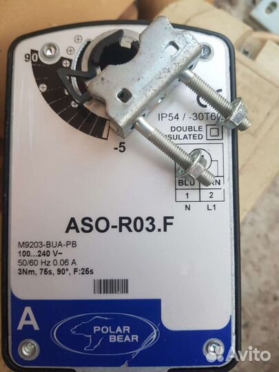 Электропривод polar bear ASO-R03.F