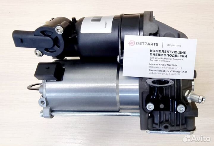 Компрессор Mercedes-Benz CL-class W216 new