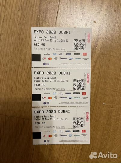 Билет expo2020 Dubai