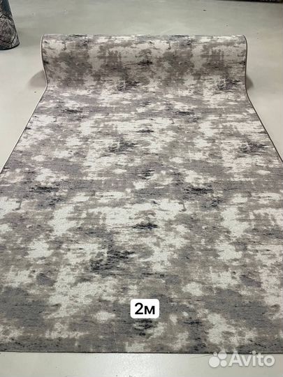 Ковровая дорожка новая