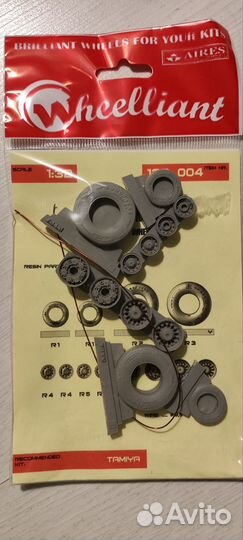 Дополнения