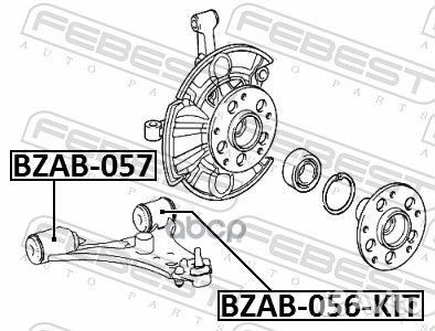 Сайлентблок передний переднего рычага Mercedes