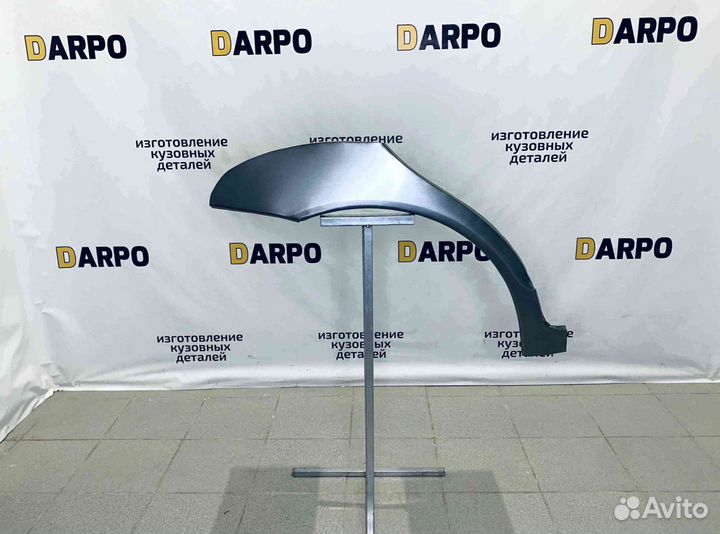 Арки для Chery Bonuse A13 2011-2016