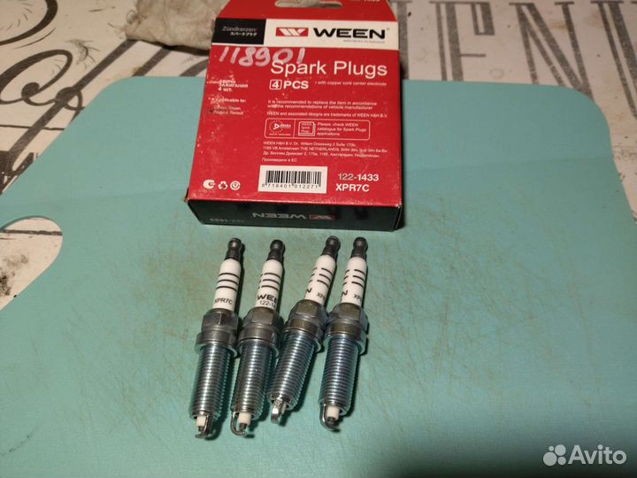 Автомобильные свечи