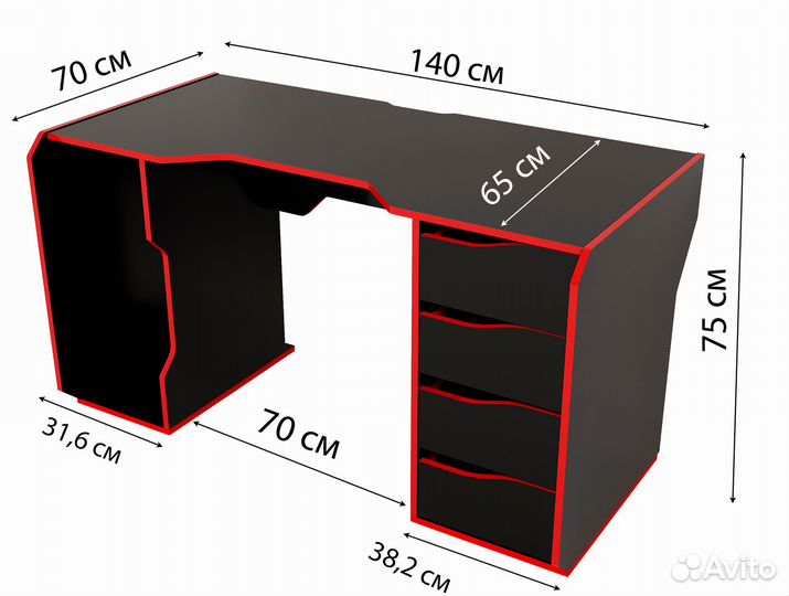 Игровой компьютерный стол