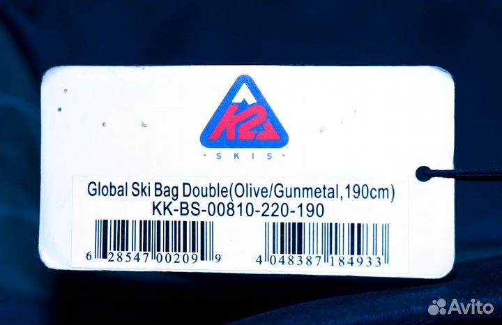 Чехол для гор. лыж. global SKI BAG double190 новый