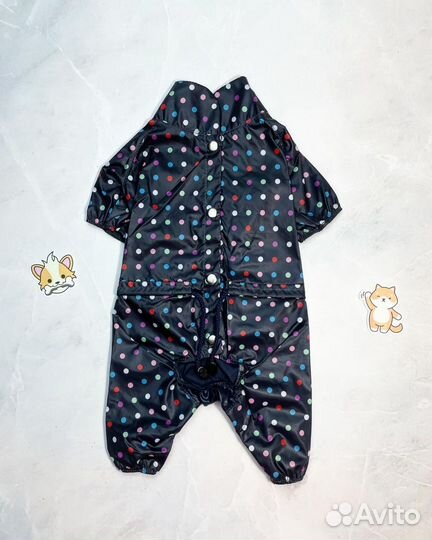 Комбинезоны дождевики-пыльники для собак