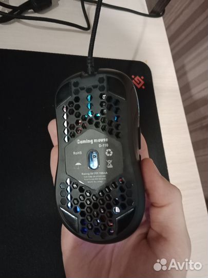 Игровая мышь