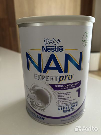 Сухая смесь для новорожденных