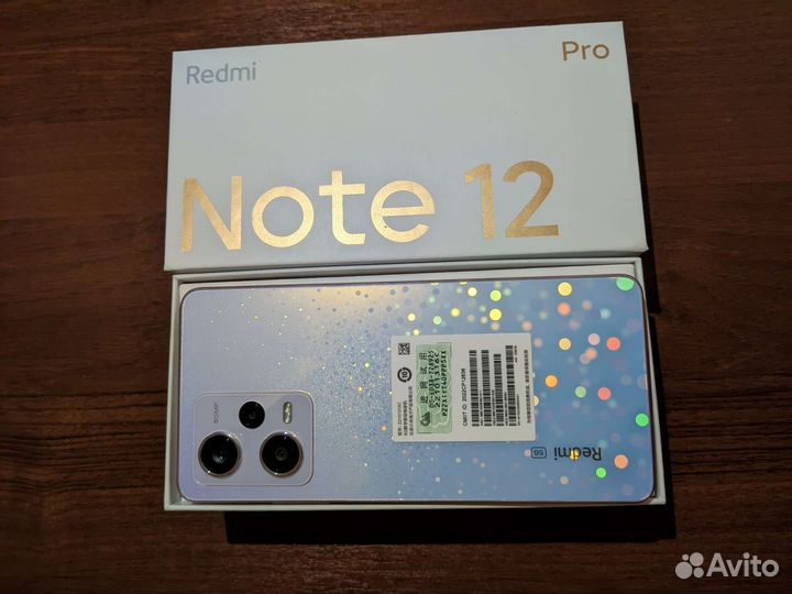 Xiaomi Redmi Note 12 Pro, 8/256 ГБ