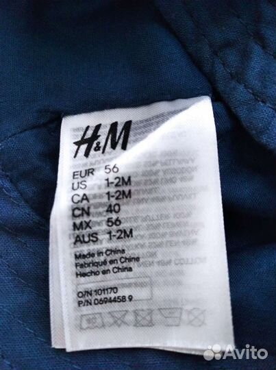 Панама 56 размер H&M новая (0-6 мес) хлопок