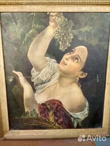 Репродукция картины времени СССР