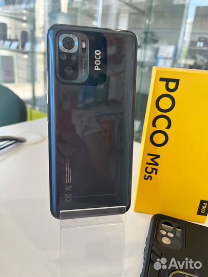 Xiaomi POCO M5s, 4/128 ГБ