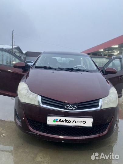 Chery Very 1.5 МТ, 2011, 142 257 км