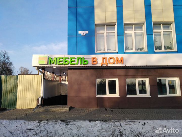 Стенка Ким ф-ка Миф