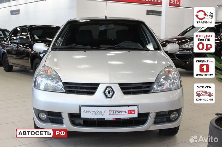 Renault Symbol 1.4 МТ, 2007, 206 900 км