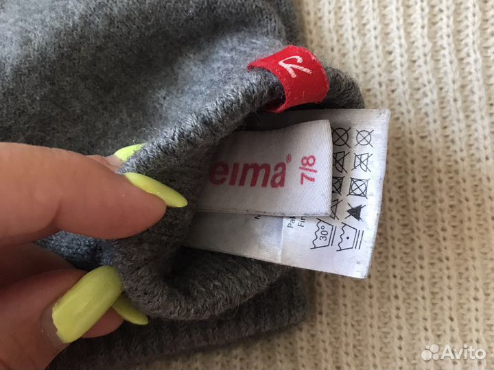 Варежки reima 7/8