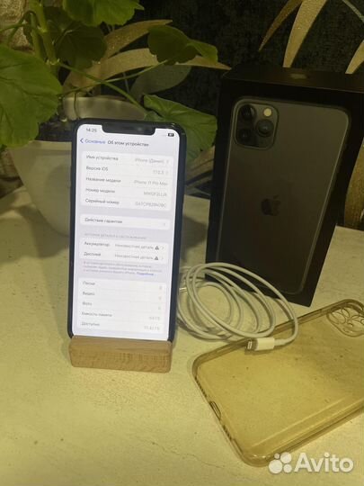 iPhone 11 Pro Max, 64 ГБ