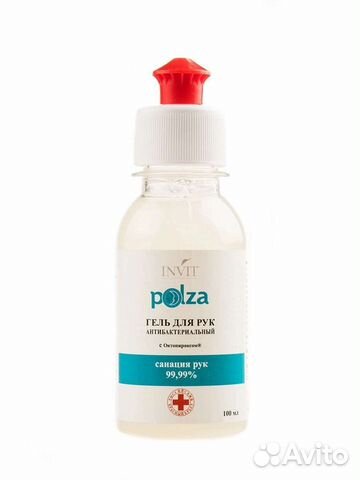 Новый Гель для рук антибактериальный