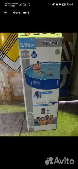 Каркасный бассейн