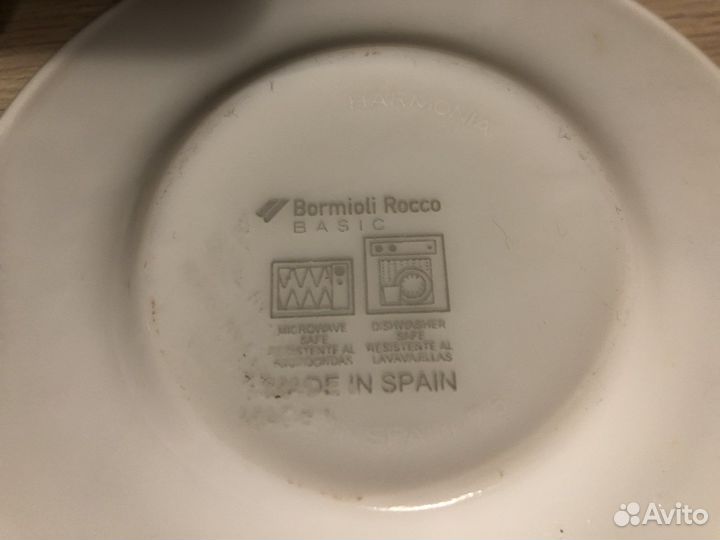 Кофейный сервиз, Испания