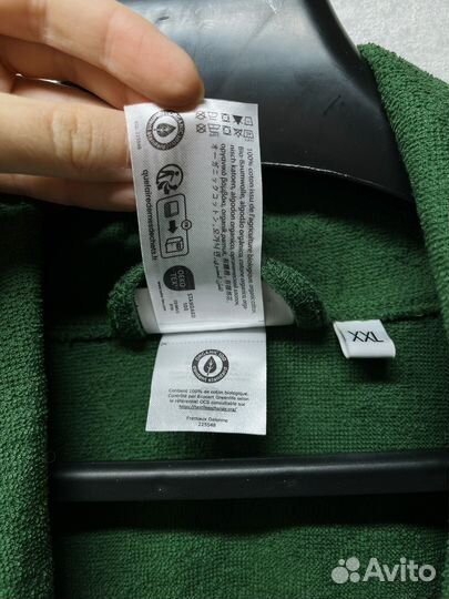 Халат с шалью зеленый Lacoste Super Boy