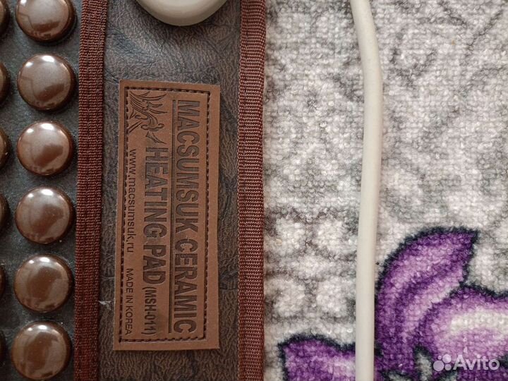 Мат турмалиновый