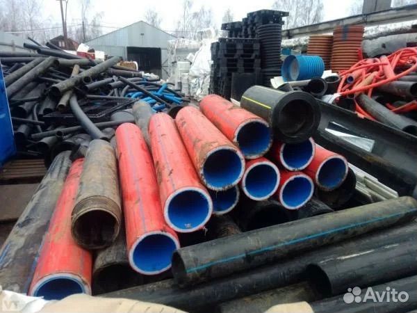 Отходы прием пнд трубы