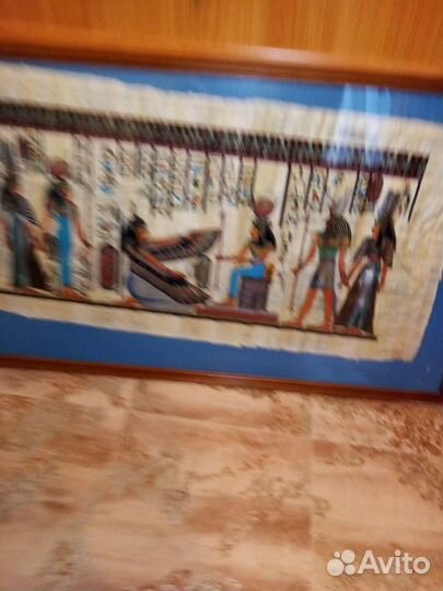 2 Египетских папируса большущий и небольшой