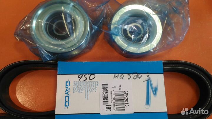 Обводной ремень ролики Мазда 3 mazda 3