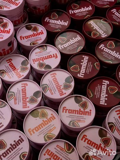 Малина в шоколаде frambini