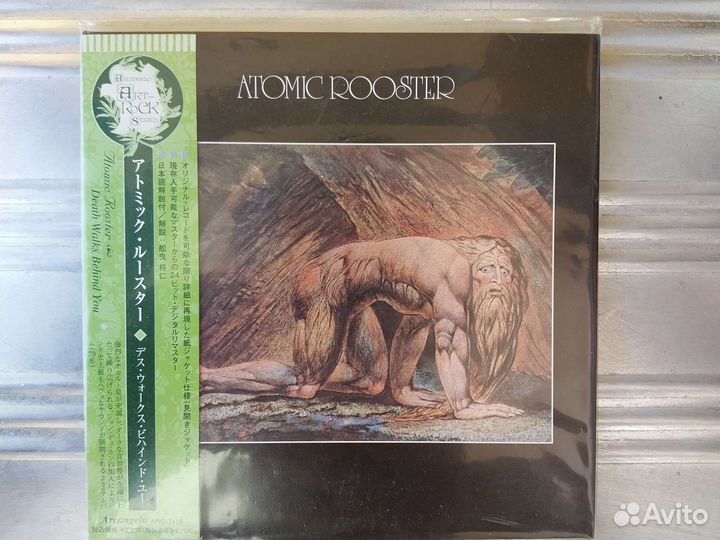 Atomic Rooster Spooky Tooth Japan CD minivinyl