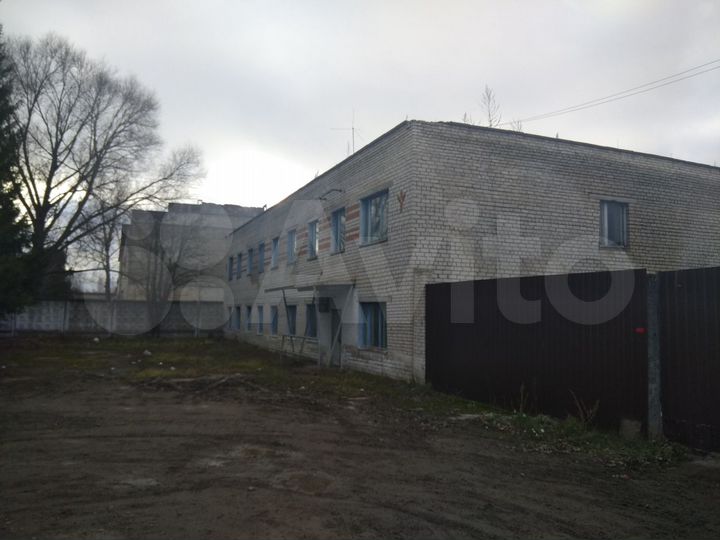 Производственная база